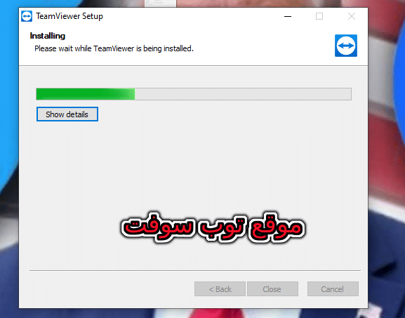 شرح برنامج TeamViewer تيم فيور بالصور مع التحميل