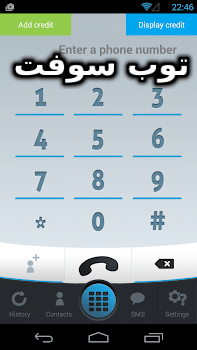 addtext_com_MTYwODU5NTk4Ng