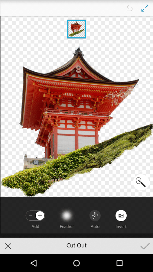 download photoshop mix ios download photoshop mix ios