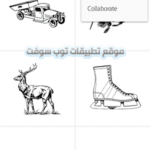 ادوبي