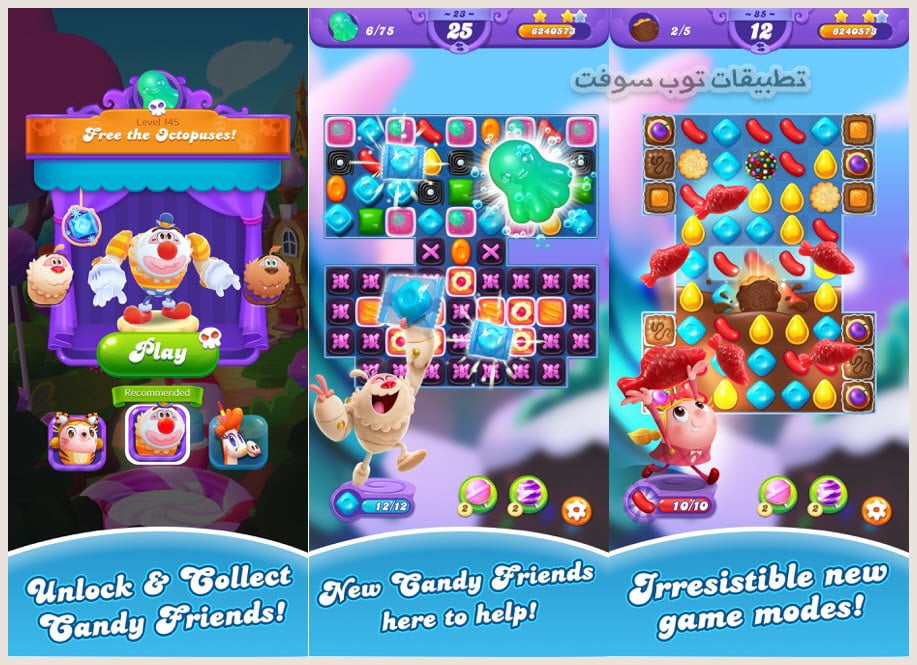 تنزيل لعبة كاندي كراش فريندز للاندرويد Candy Crush Friends Saga