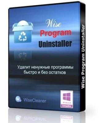 لمحو البرمجيات وإزالة جذورها Wise Program Uninstaller Portable