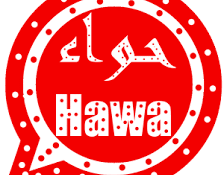 تحميل واتس اب حواء الاحمر HawaWhatsApp Red كامل بناتي 2020