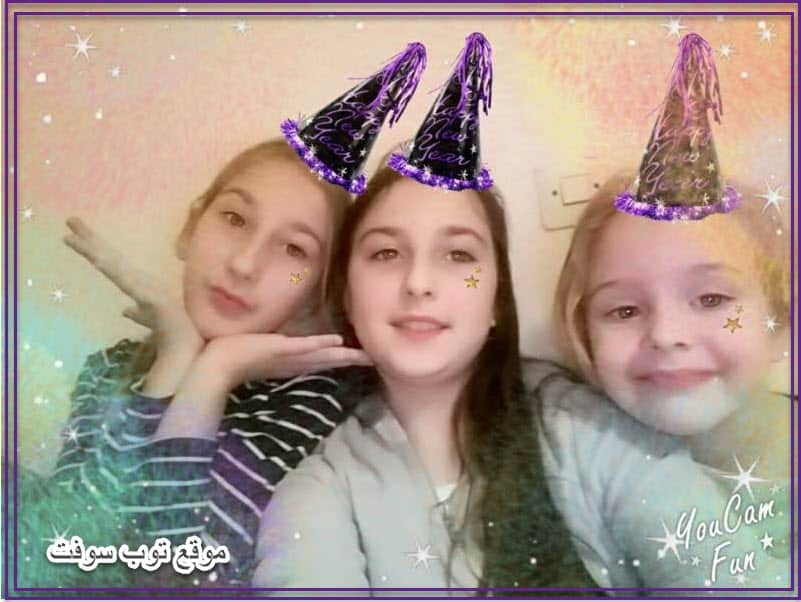 YouCam Fun