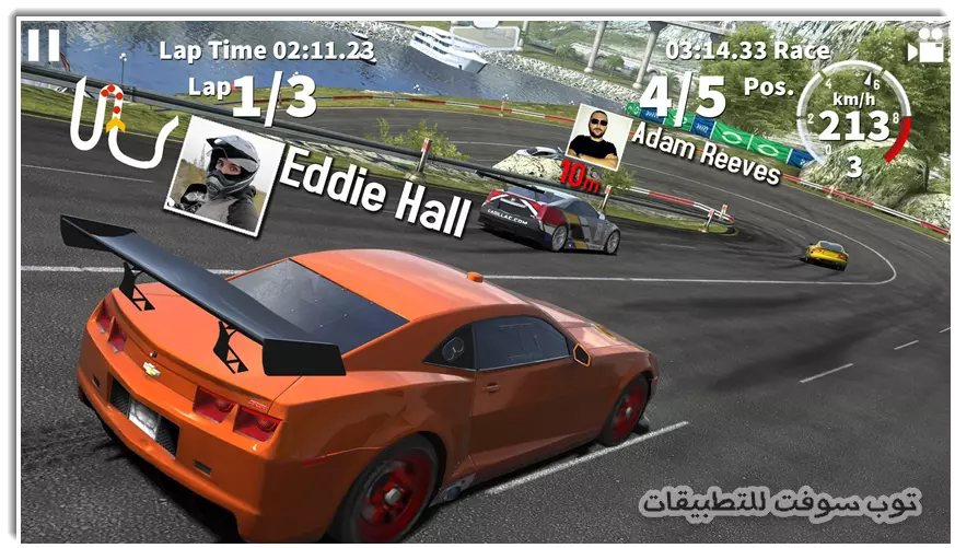 لعبة GT Racing 2 سباق بشكل فردي بدون نت