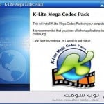 K-Lite Mega Codec Pack