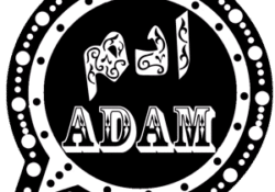 تحميل واتساب ادم الاسود Adam WhatsApp 2020 اخر اصدر