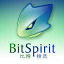 برنامج BitSpirit تحميل التورنت بسرعة كبيرة