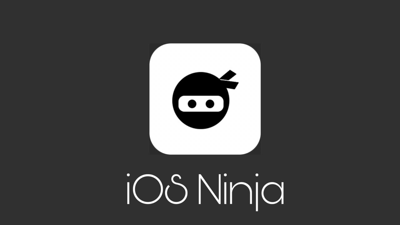 متجر نينجا iOS Ninja