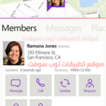 Life360 Family Locator