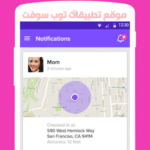 Life360 Locator