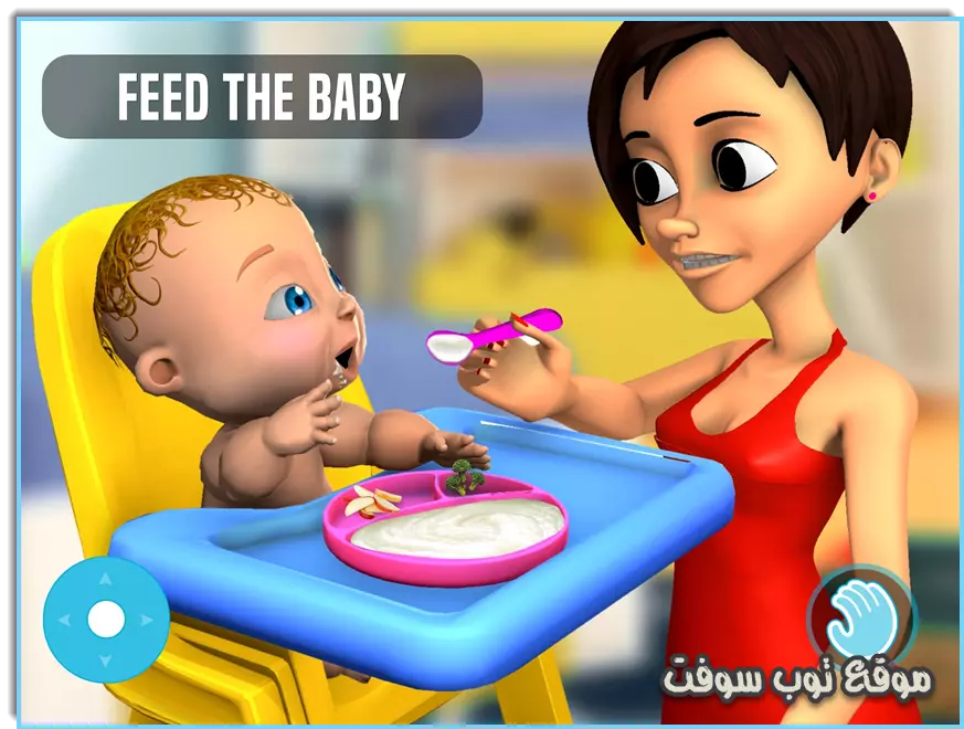 Mother Life Simulator offline لعبة للبنات فقط