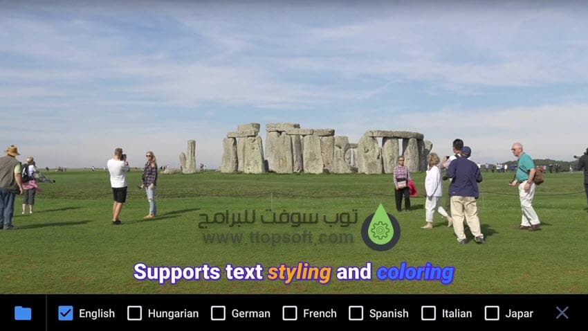 #6 - صور من البرنامج