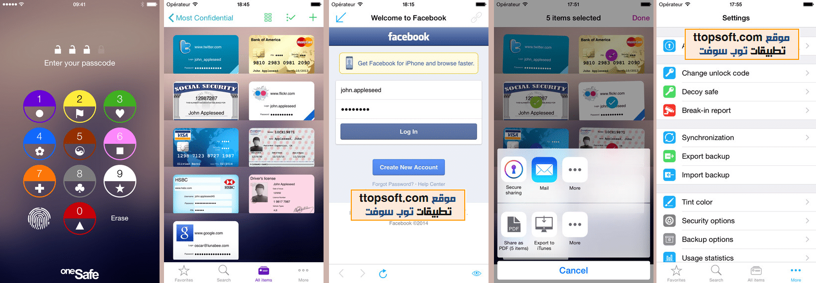 onesafe for android onesafe for android