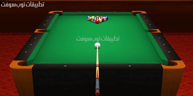 لعبة البلياردو للايفون Pool Break