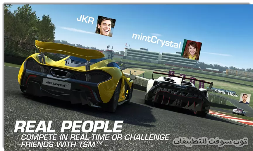 لعبة Real Racing 3 العبها من دون اتصال بالإنترنت