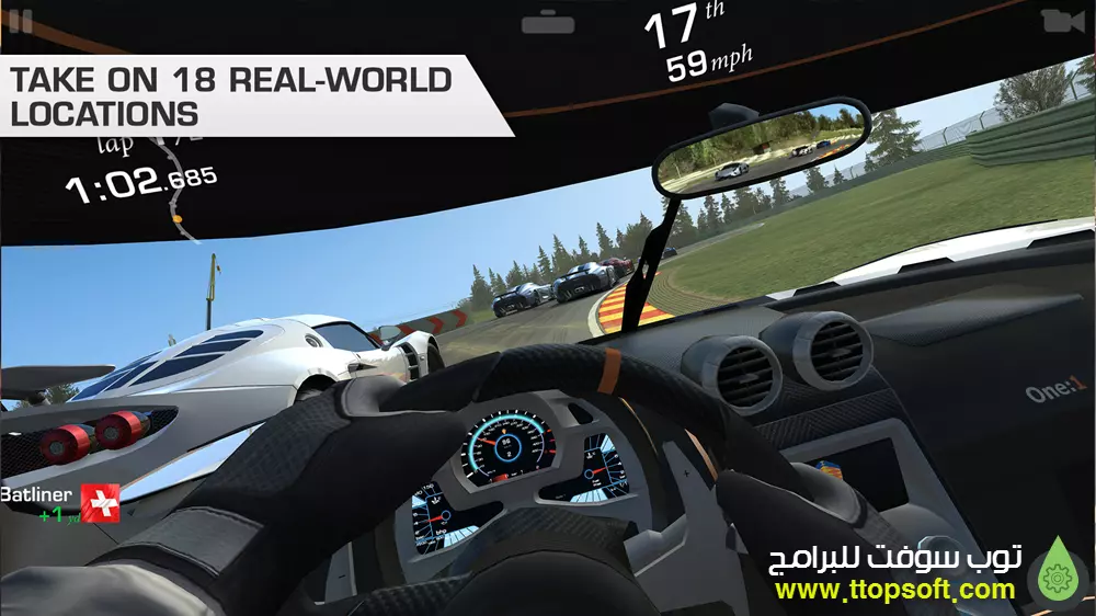 تنزيل لعبة Real Racing 3 للايفون