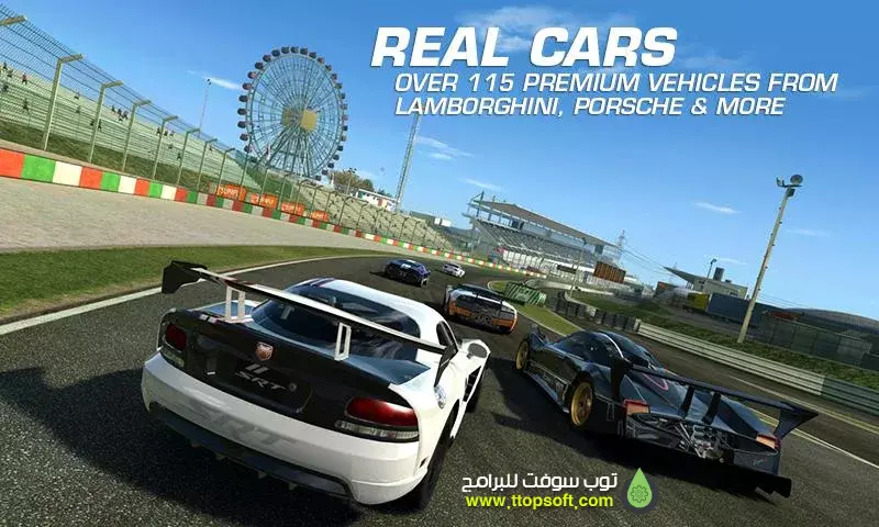تحميل Real Racing 3 اخر اصدار