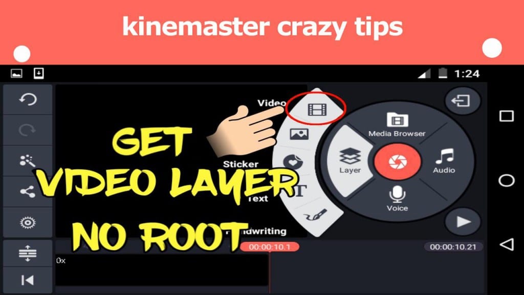 تطبيق كين ماستر للاندرويد KineMaster For Android