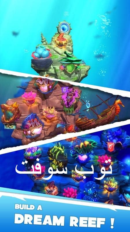 تحميل أفضل ألعاب الأندرويد 2021 لعبة القرش الجائع Hungry Shark Heroes  