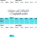 Skyscanner Flights ForiPhone iPad