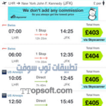 Skyscanner Flights ForiPhone iPad