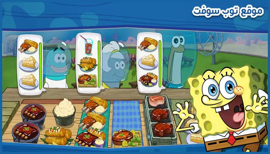 لعبة طبخ للاطفال SpongeBob