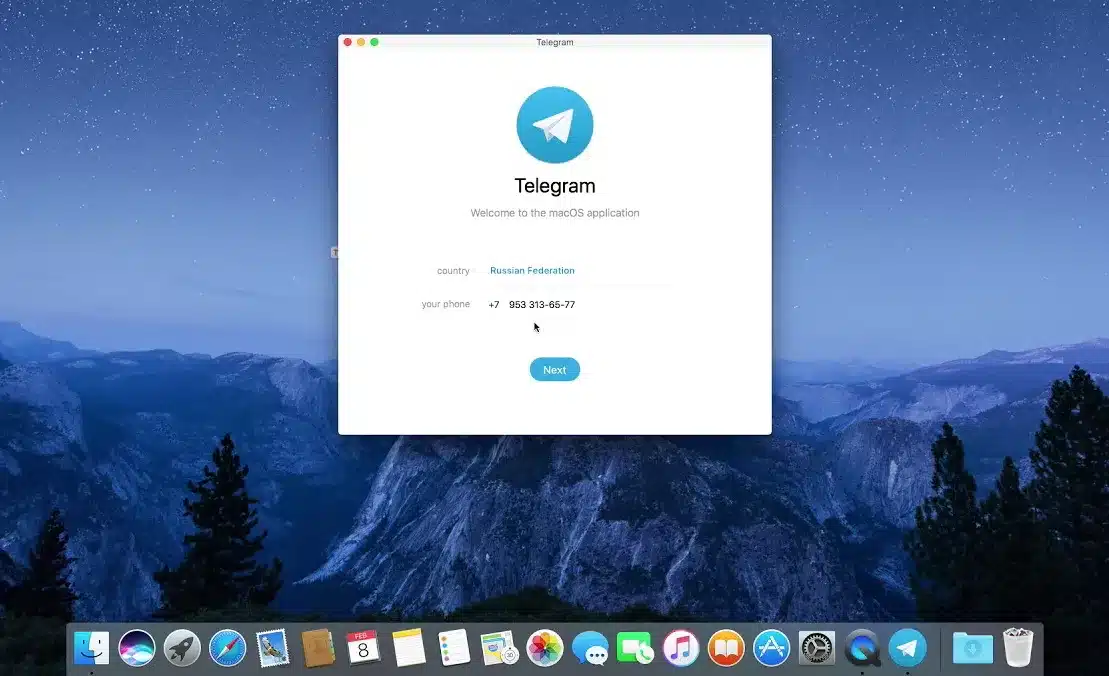 تيليجرام للماك Telegram for MAC