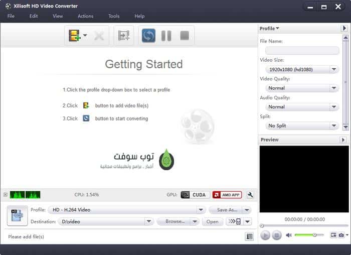 x video converter free download windows 7 x video converter free download windows 7