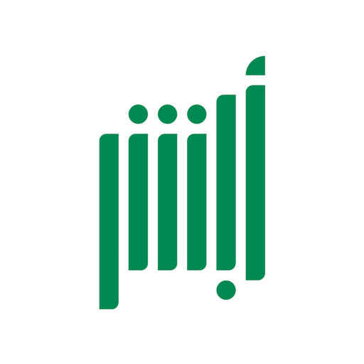 تنزيل تطبيق الخدمات الإلكترونية أبشر للاندرويد Absher For Android 3.4.1