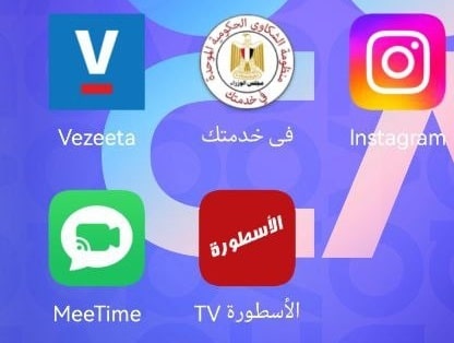 تثبيت برنامج الاسطورة Tv