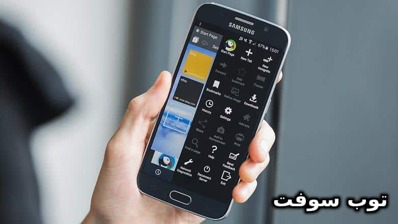 بفن