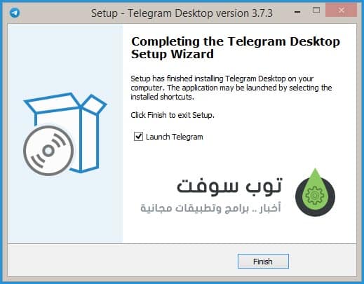 تنصيب برنامج تيليجرام على ويندوز