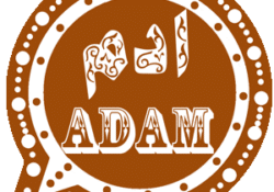 واتساب ادم البني WhatsApp Adam 2021