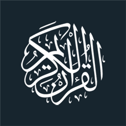 تطبيق القرآن الكريم Quran Kareem ويندوز فون قراءة واحكام التجويد
