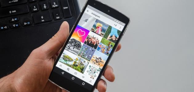 طريقة_إرجاع_حساب_إنستغرام