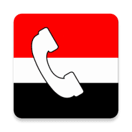 أفضل برنامج كاشف الأرقام اليمنية (اخر تحديث بالرقم ولاسم)